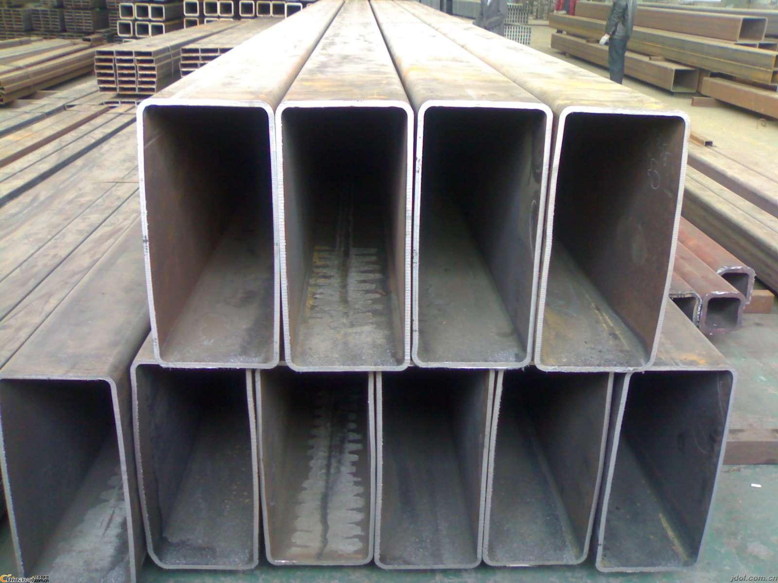 steel section